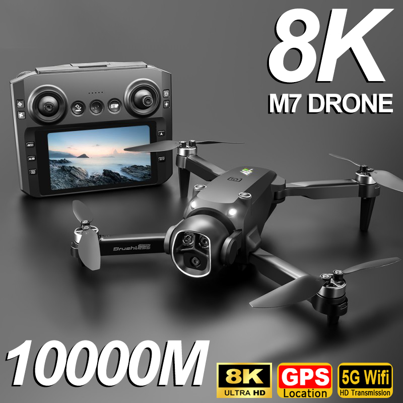Drone Mapping - Дрон Xiaomi M7 GPS 8K с