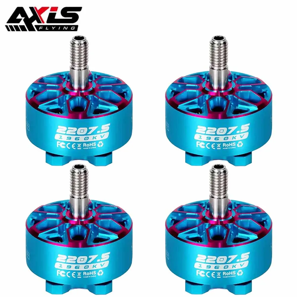 Drone Cinematic - Axisflying Bando 2207.5 6S 1860KV 1960KV