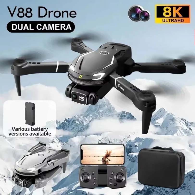 Drone Photogrammetry - Для дрона Xiaomi V88 8K: профессиональный