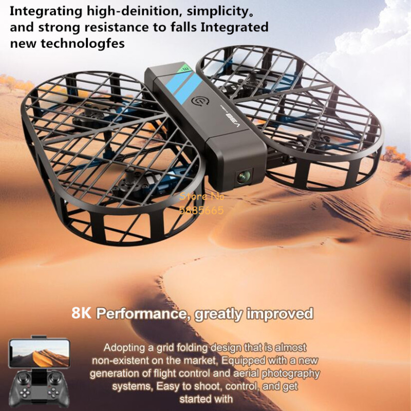 Камера 8K HD 360° °   Защита О – обзор и цена Drone Lidar